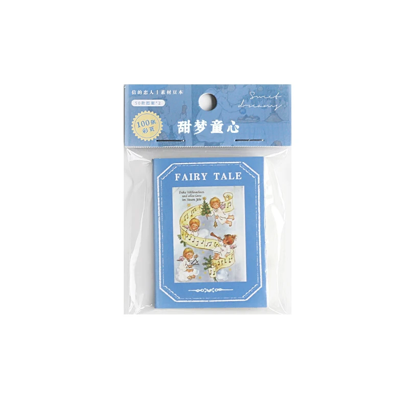 

Dimi 100 Sheets Vintage Journal Pocket Little Book Retro Material Memo Pad Creative Note Paper DIY Scrapbooking Album Decoration