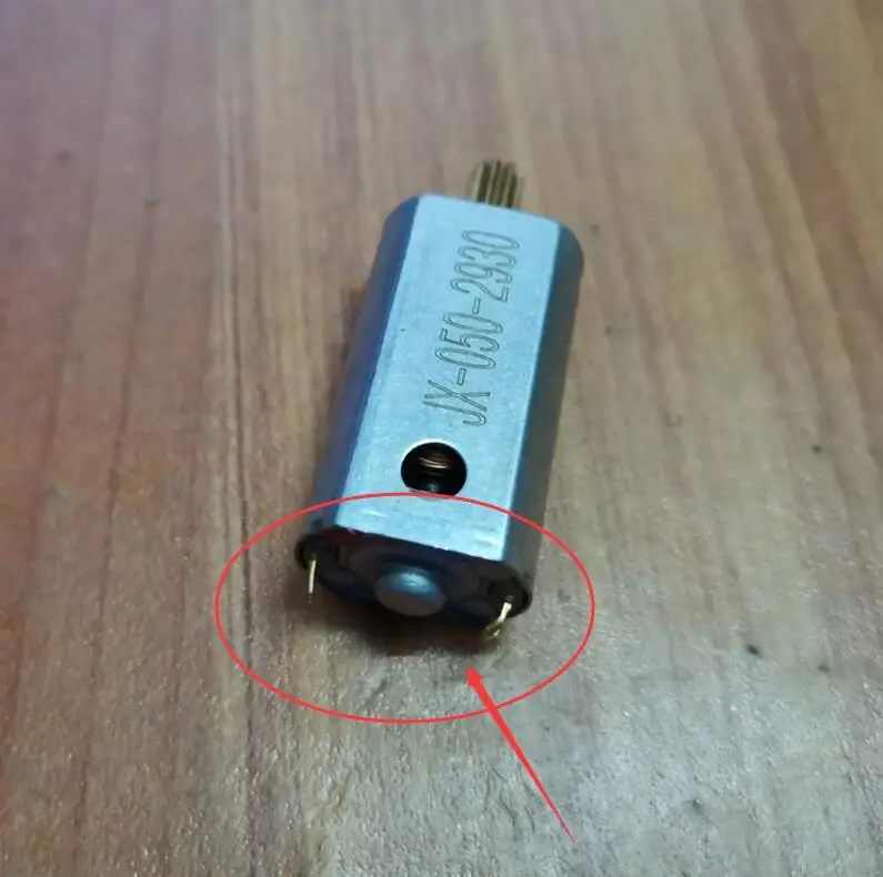 Songyang X34 RC Квадрокоптер запасные части корпус пропеллеры лопасти шасси мотор