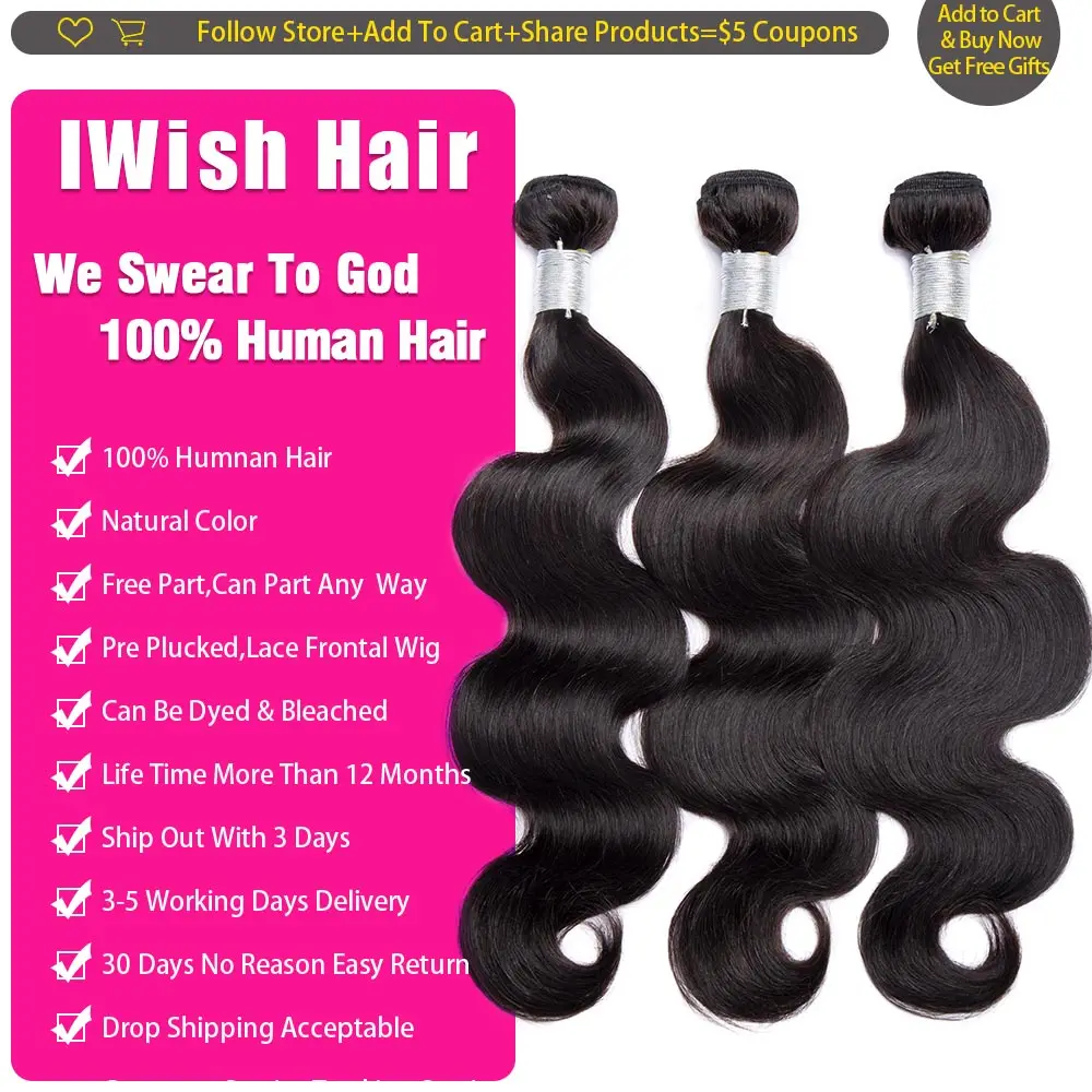 Перуанские пучки волос с закрытием объемные волнистые 3 пучка iwish Remy 100%