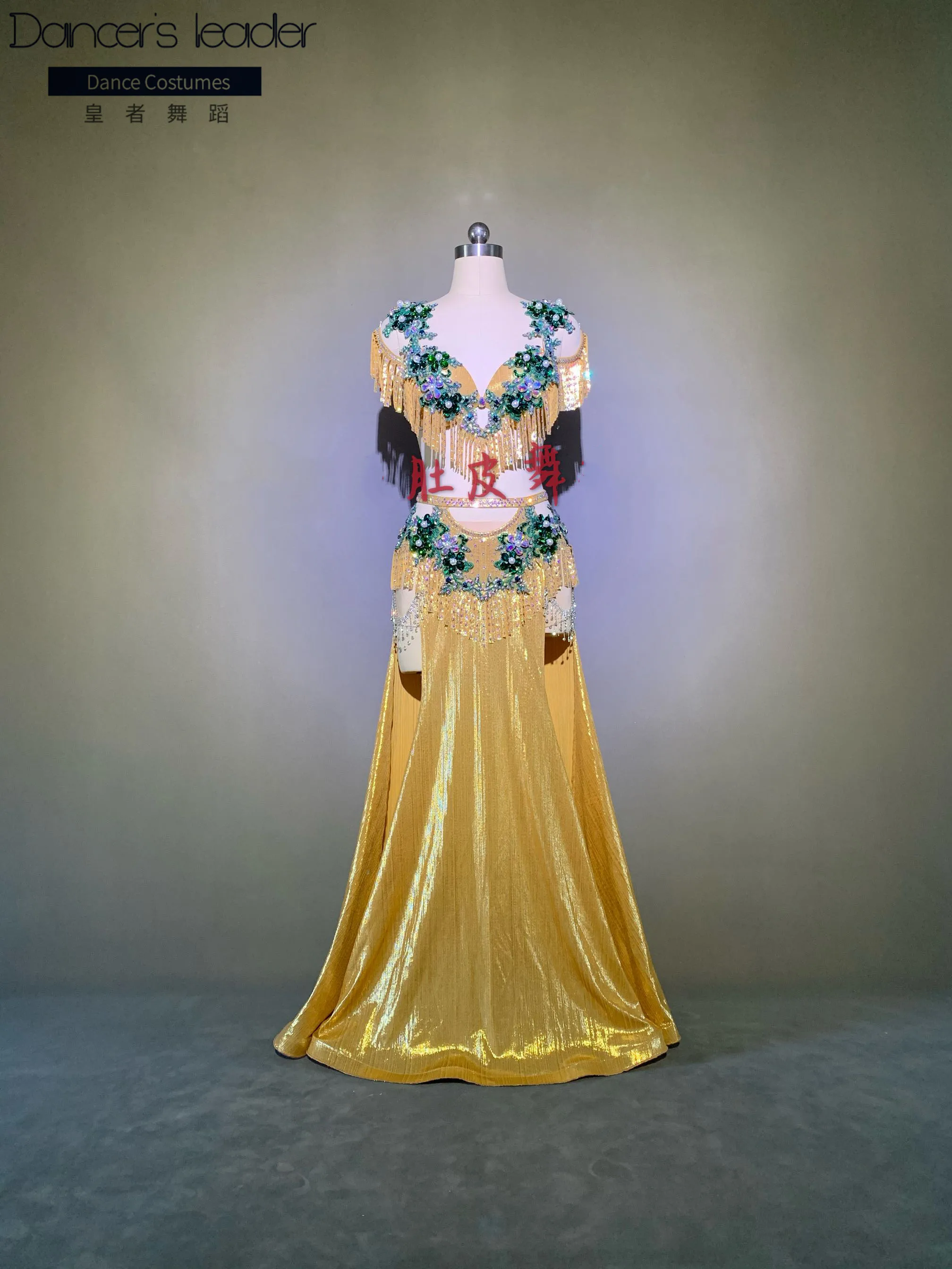 

2020 new belly dance performance costume oriental dance performance costume female bag hip small swing skirt custom