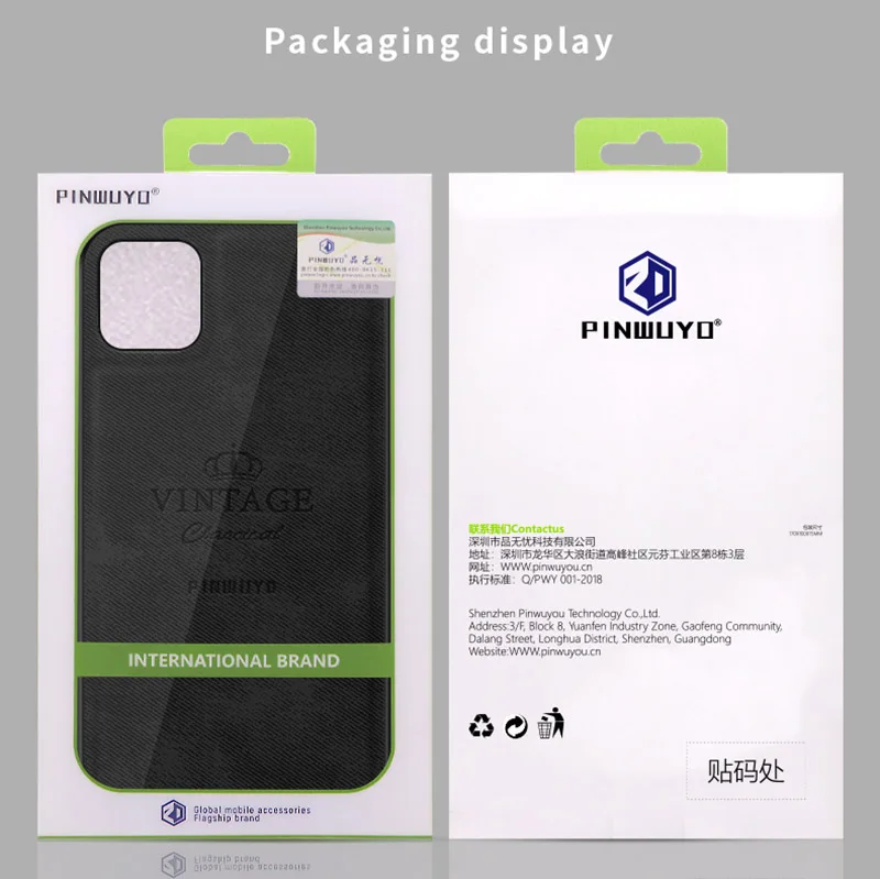 Винтажный чехол PINWUYO для iPhone 11 Pro Max 6,5 ''PU кожаный тканевый чехол для телефона iPhone 11 Pro 5,8'' Чехлы для iPhone 11 Max