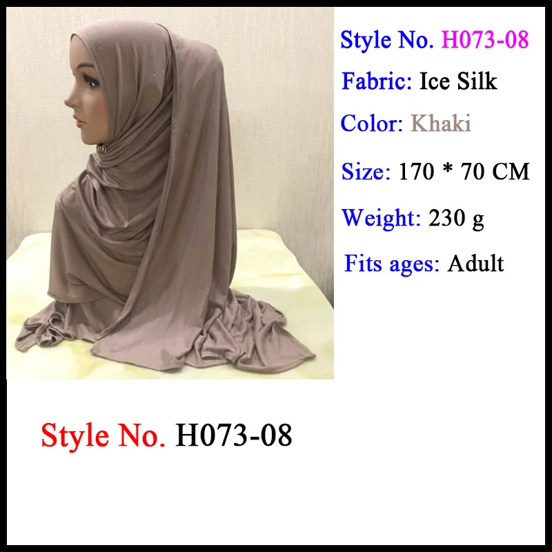hats for islam women Мусульманский трикотаж для мусульманок мгновенный хиджаб шаль на голову молитва Амира головы обертывание шеи крышки шапки ислам одежда для женщин шапки, шарфы - Цвет: hats for islam women