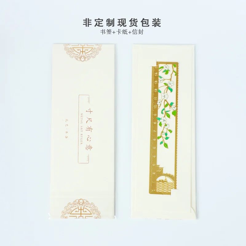 Оригинальная художественная латунная Закладка линейка литературы и искусства