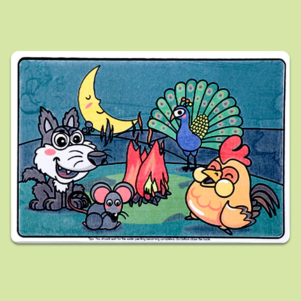 Игрушки для когнитивной живописи детские развивающие игрушки Волшебная коробка