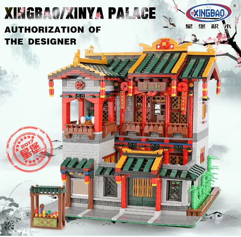 

Xingbao 01003 Creator Expert The Courtyard Model Kit Building Blocks Bricks Educational Toys For Children birthday Gifts