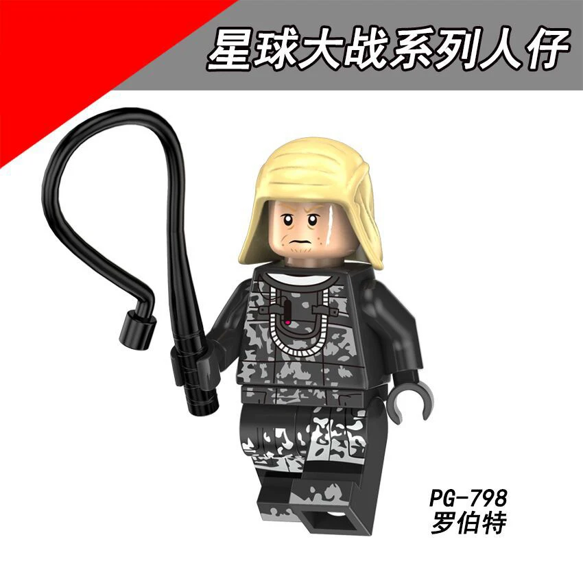 PG8142 соответствует Le going Snowtrooper Звездные войны фигурка Робера обьюванга Dameron Chila