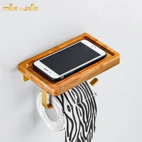 bathroom paper holder bamboo with metal paper shelf toilet phone holder with paper holder wall paper rack