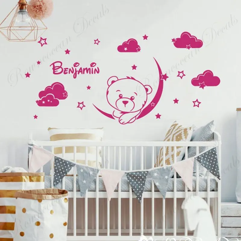 Персонализированная с именем ребенка медведь на Луна Звезды облаков стены