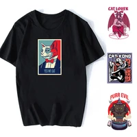 funny cat kong louer men t shirt unisex anime cartoon design tee shirt retro tops short sleeve vintage 100 cotton vintage styly