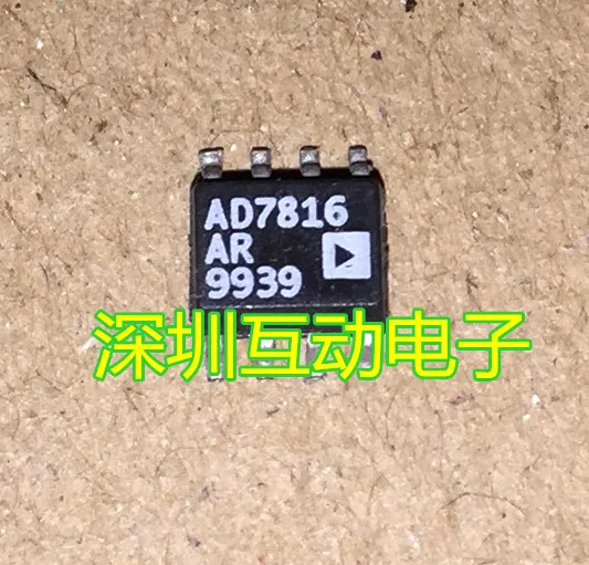 

5pcs/lot AD7816AR SOP-8 ,