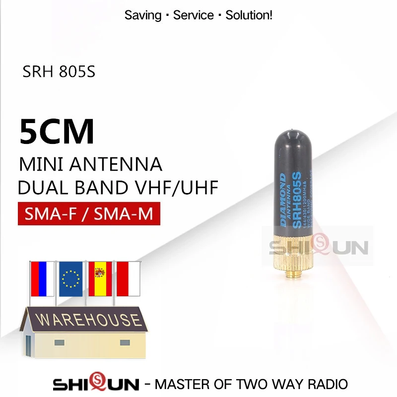 5 см Baofeng иди и болтай Walkie talkie антенна SRH805S SMA F женский M мужской двухдиапазонный
