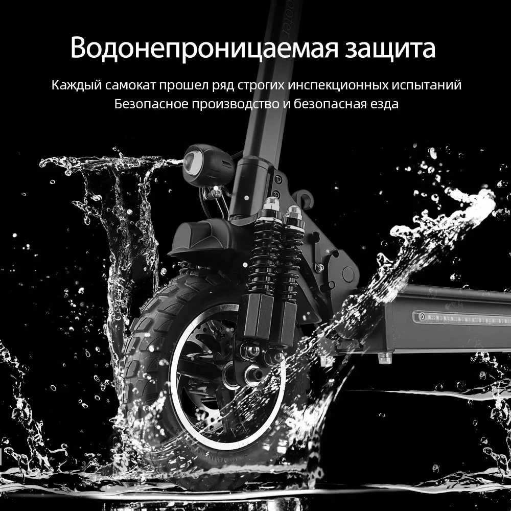 Электрический скутер iscooter ix5 48 В 600 Вт складной 45 км/ч | Спорт и развлечения