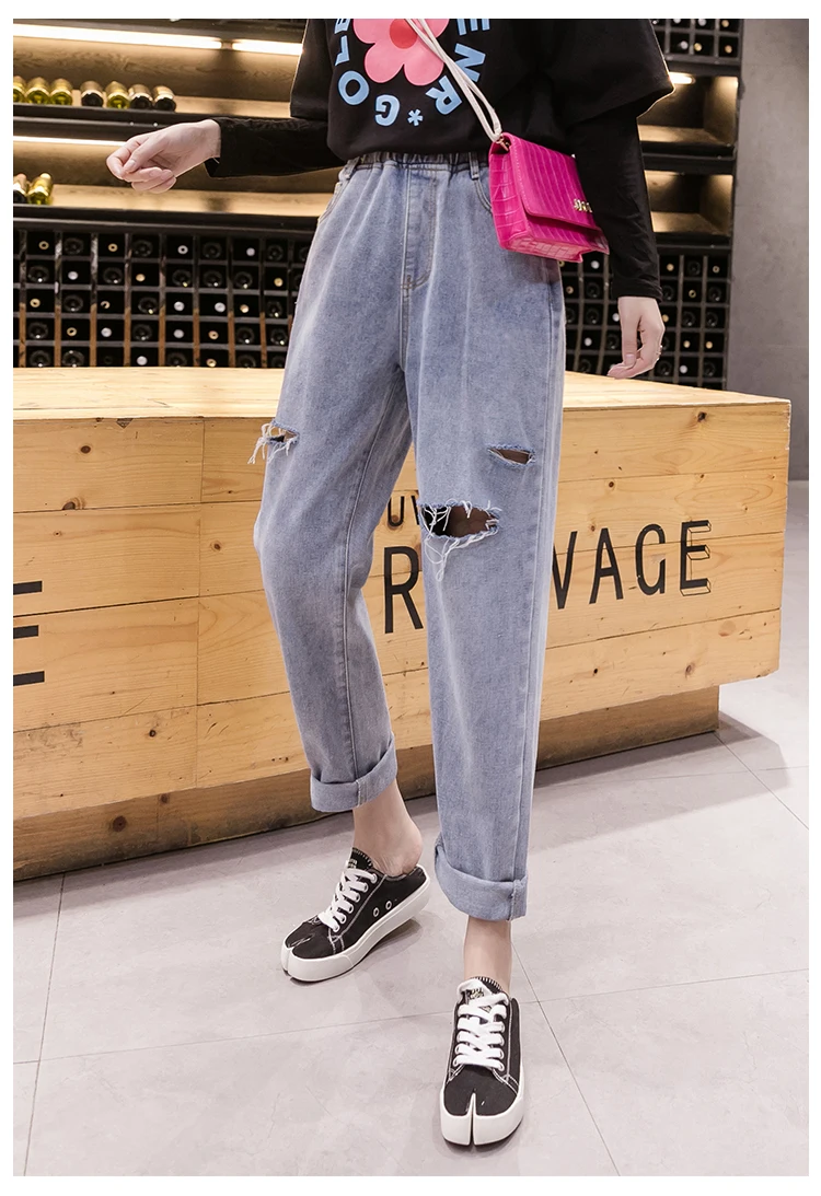

Plus Size Elastic Waist High Waist Ripped Hole Loose Jeans for Women S M L XL 2XL 3XL 4XL 5XL