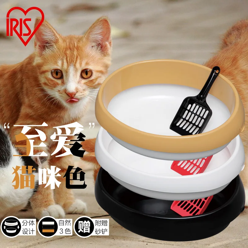 Маленькая круглая полузакрытая раковина для кошачьего туалета черная