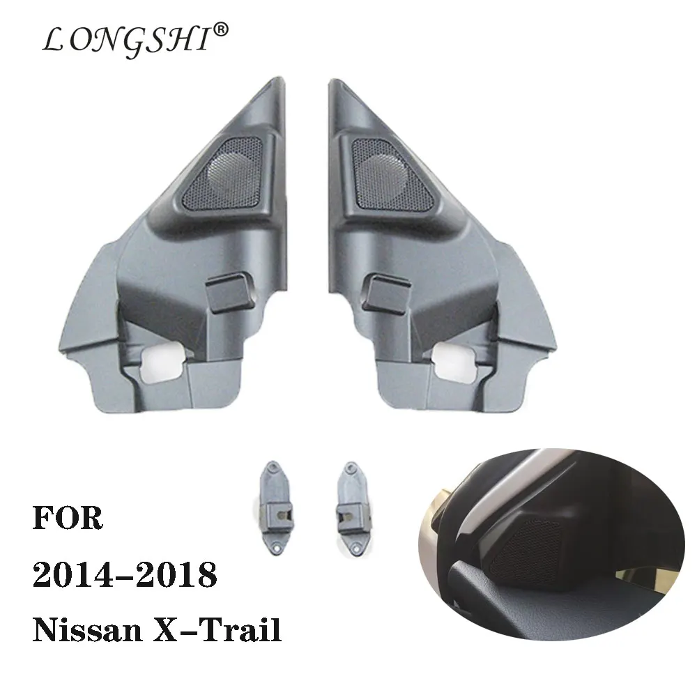 

LONGSHI Car Tweeter Refitting Speaker Boxes Audio Door Angle Gum For Nissan X-Trail 2014 2015 2016 2017 2018