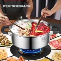 chinese style large size hot pot induction cooker special use shabu shabu large capacity household mandarin duck hot pot