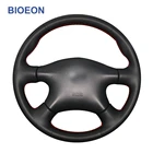 Чехол на руль из искусственной кожи для Nissan Almera N16 X-Trail T30 Paladin Renault Samsung SM3 Infiniti M45