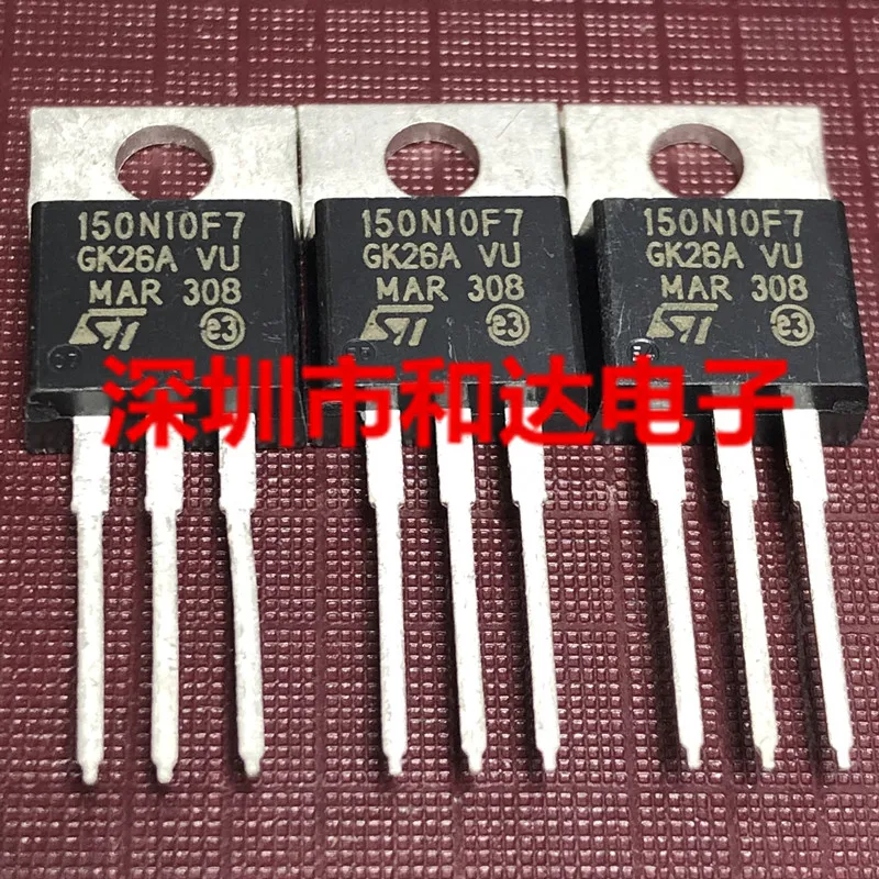 

5 шт. 150N10F7 STP150N10F7 TO-220 100V 110A