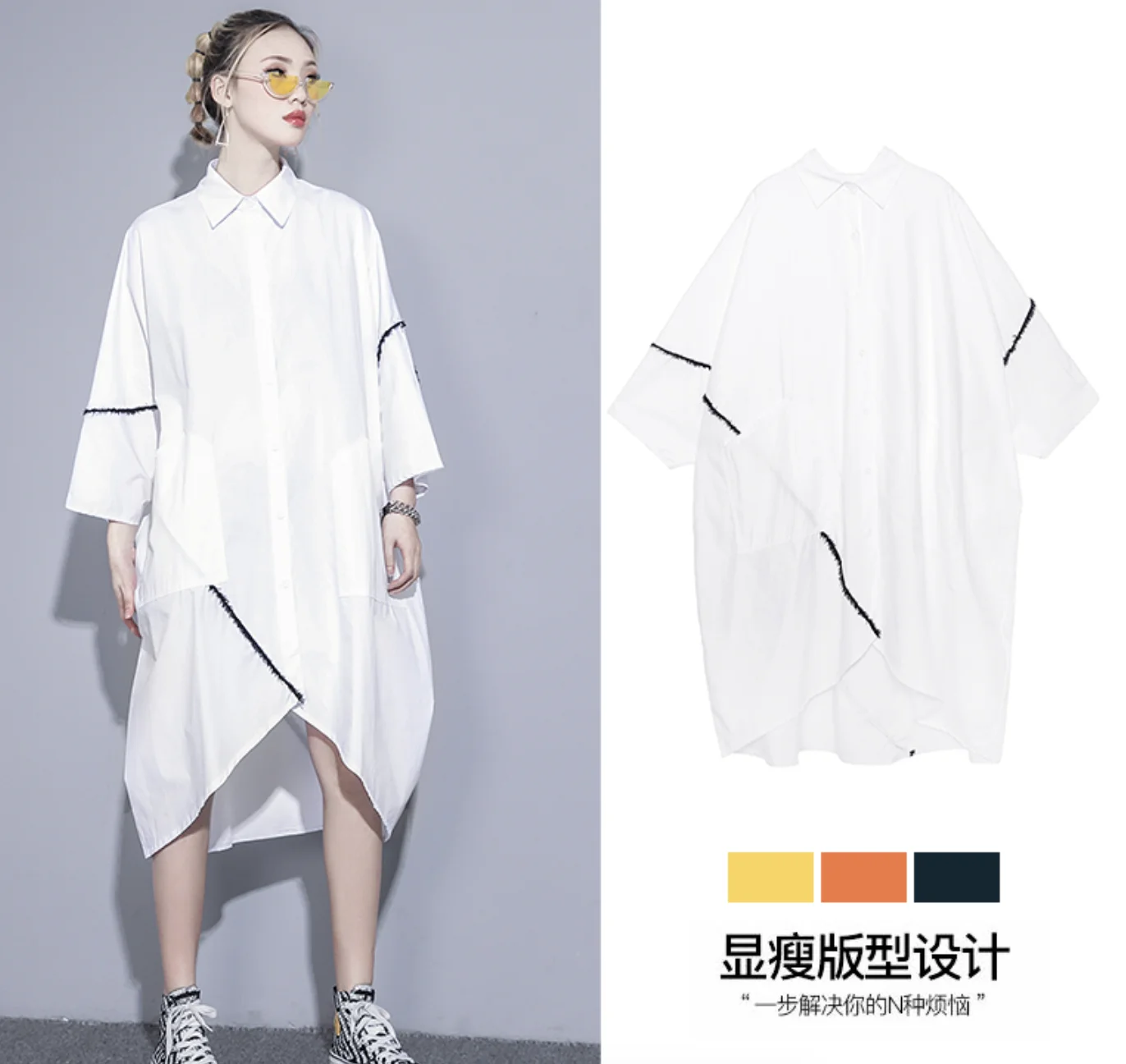 Лето Весна 2020 Новая Большая женская одежда с рукавом летучая мышь женское