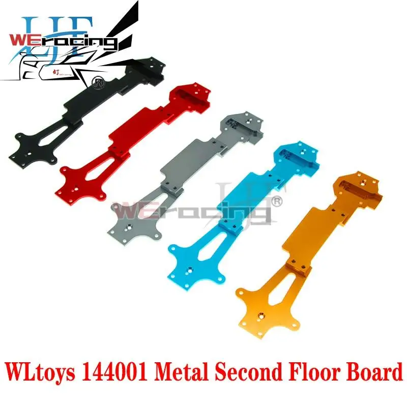 

144001-1259 обновленная металлическая доска второго этажа для WLtoys 144001 1/14 RC автомобильные Аксессуары RC запчасти