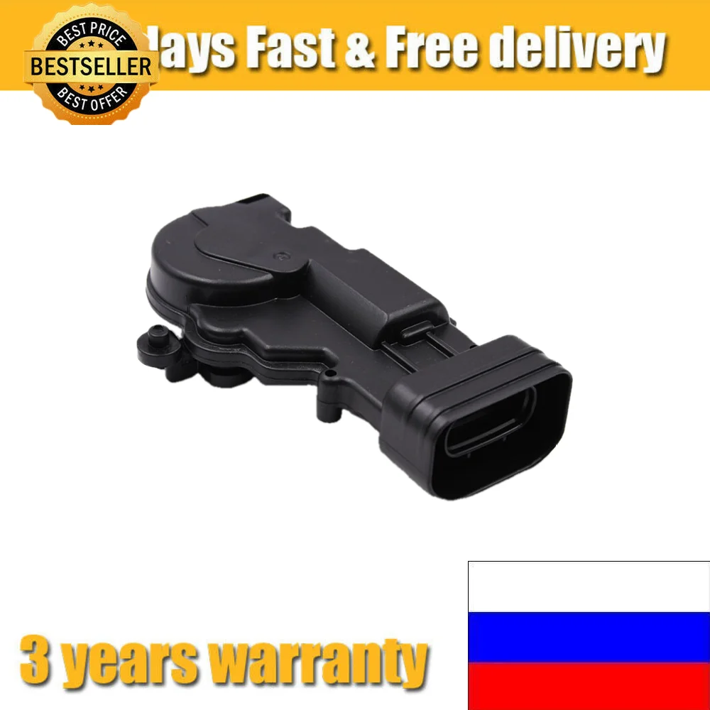 

Задний спасательный привод дверного замка в сборе для Toyota Sequoia 2001-2007 691500C010 691500C010