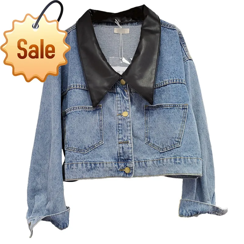 Новинка осени 2020 Женская Корейская свободная шикарная куртка из искусственной