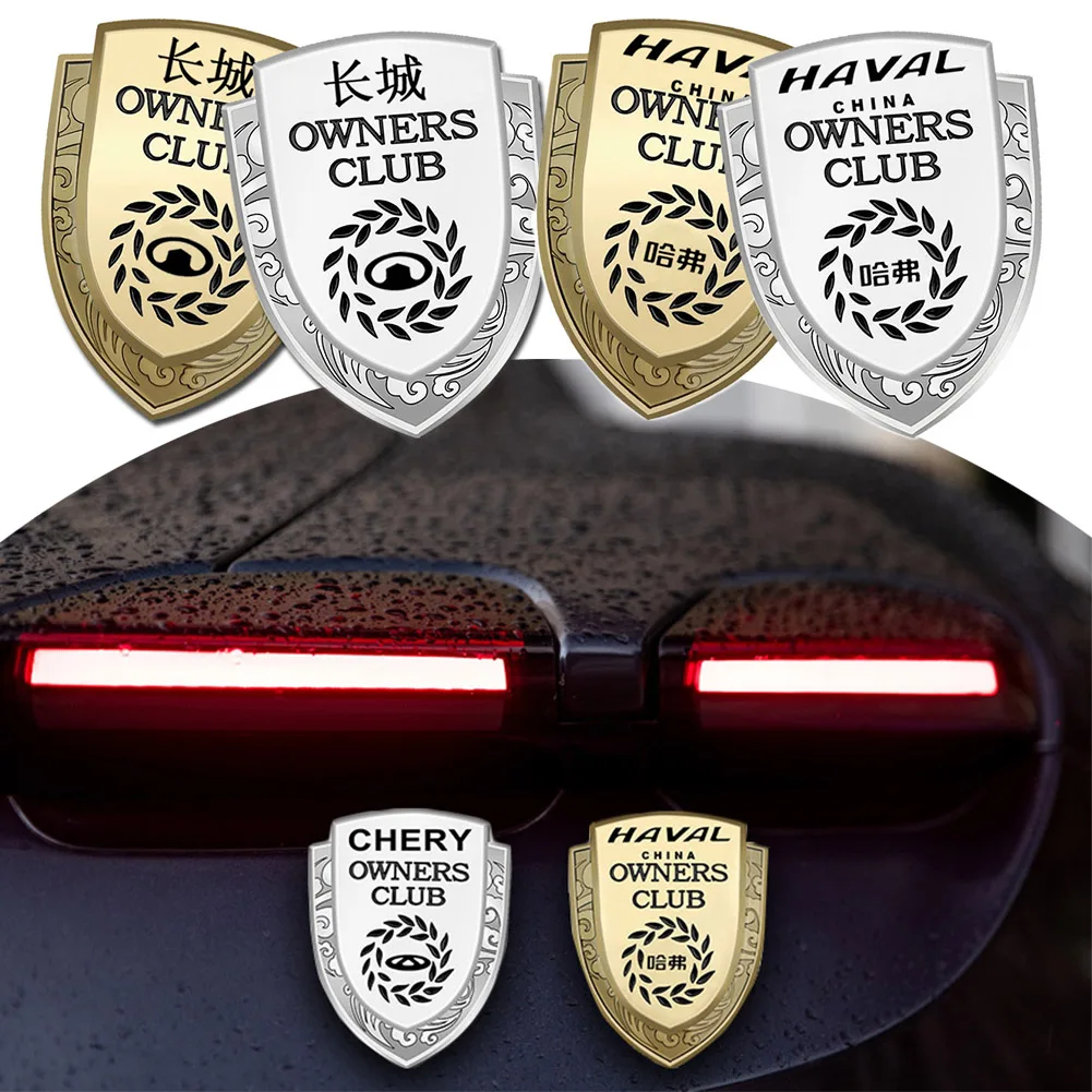 

Car 3D Styling Metal Chrome Zinc Alloy Emblem Sticker Decal for Mercedes Benzs Amg W124 W211 W212 W210 W203 W204 W126 W168 W169