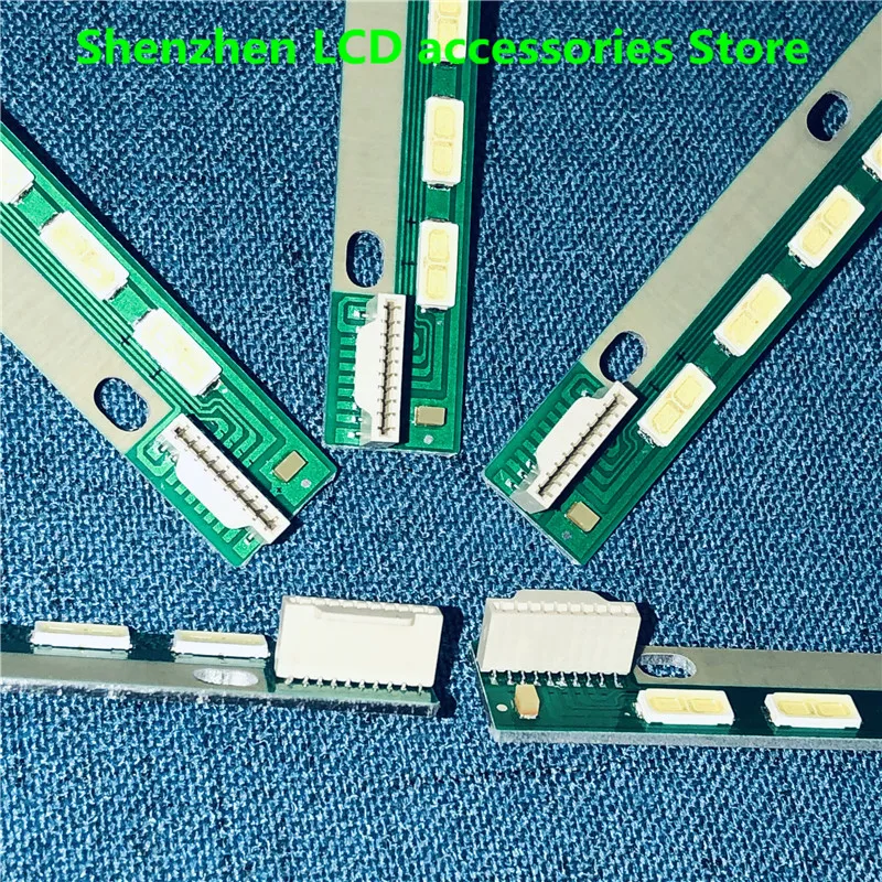 2 шт./лот для 6916L1315A 6916L 1315A 40LED 410 мм 100% новый алюминий|changhong lcd tv|changhong led tvchanghong tv |