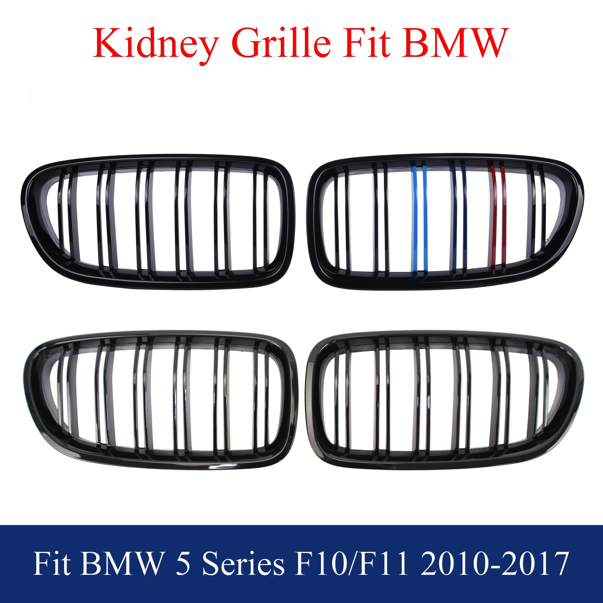 Передний глянцевый черный гриль M Color Fit BMW 5 Series F10 F11 2010 - 2017 M5 520i 523i 528i 530i 535i 550i 520d |