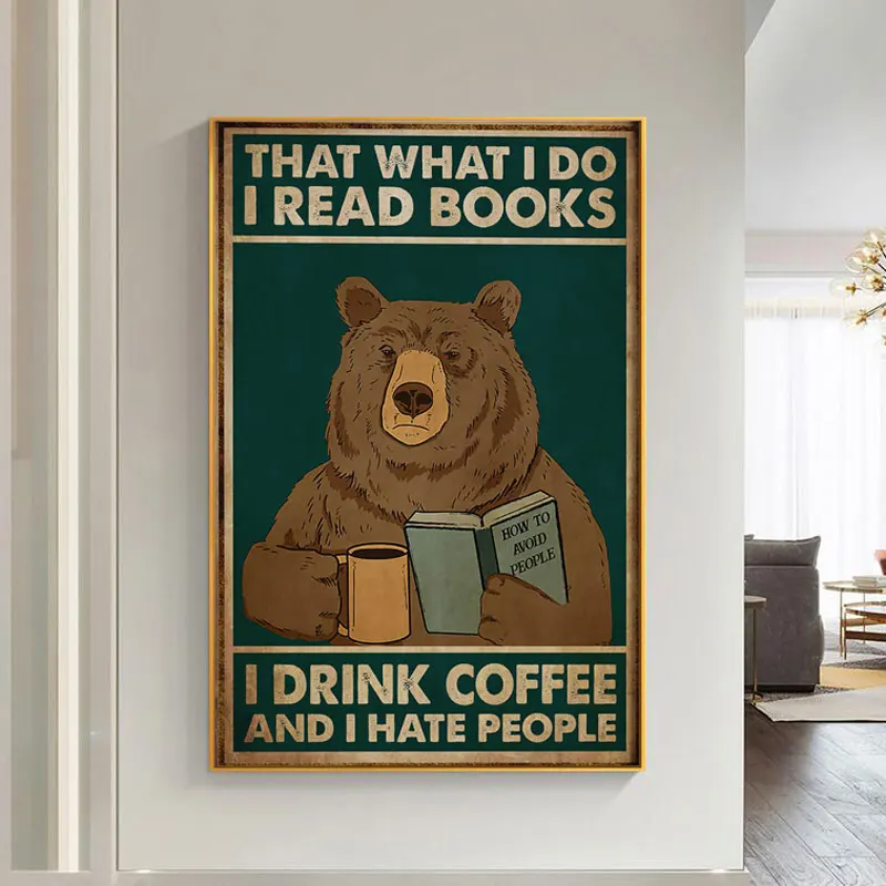 Я читаю книги и знаю вещи книжные плакаты принты искусство на стену картина для