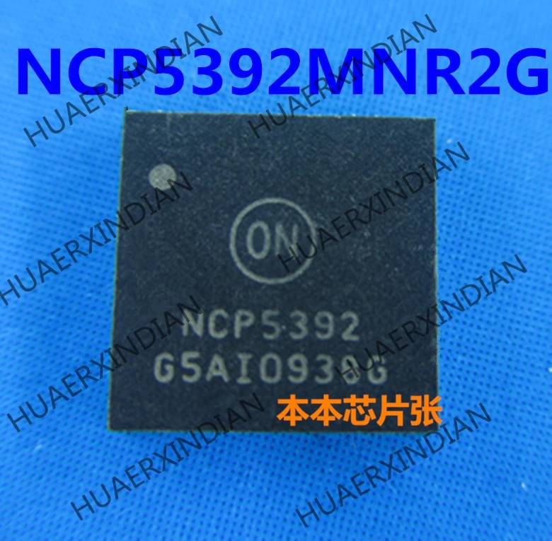 

1PCS New NCP5392MNR2G NCP5392PMNR2G NCP5392P NCP5392T NCP5392E high quality