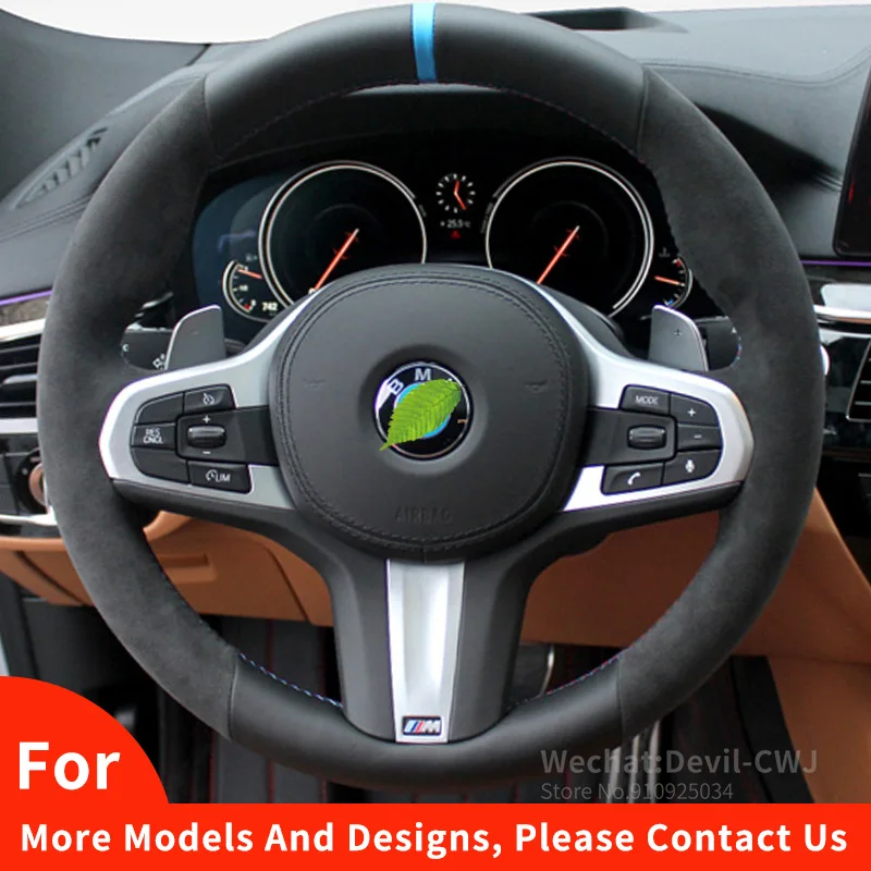 

Imported Real Alcantara Leather carbon fiber stitched steering wheel cover For BMW 5 3 1 Series 320 X3 X1 X2 X5 X6 Accessories