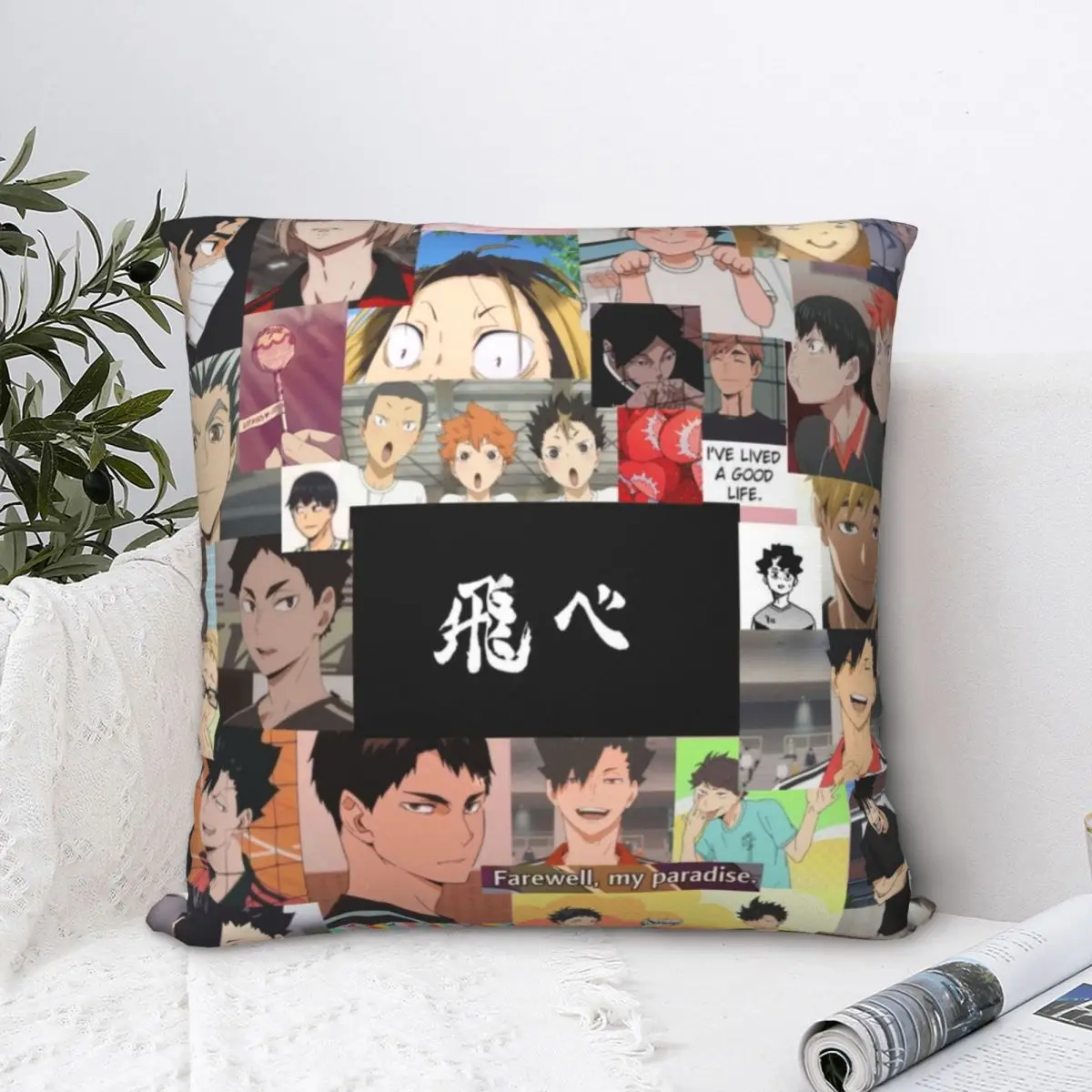 

Haikyuu Collage Square Pillowcase Cushion Cover cute Zipper Home Decorative Polyester Throw Pillow Case for Room Nordic 45*45cm