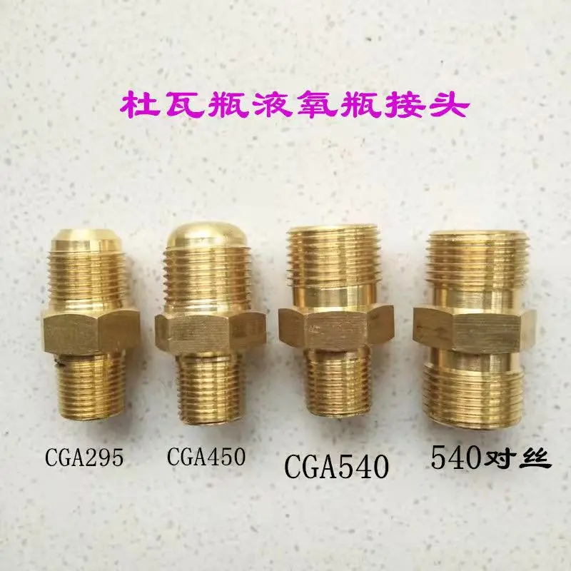 Преобразователь азота кислорода жидкости предохранительный клапан адаптер из