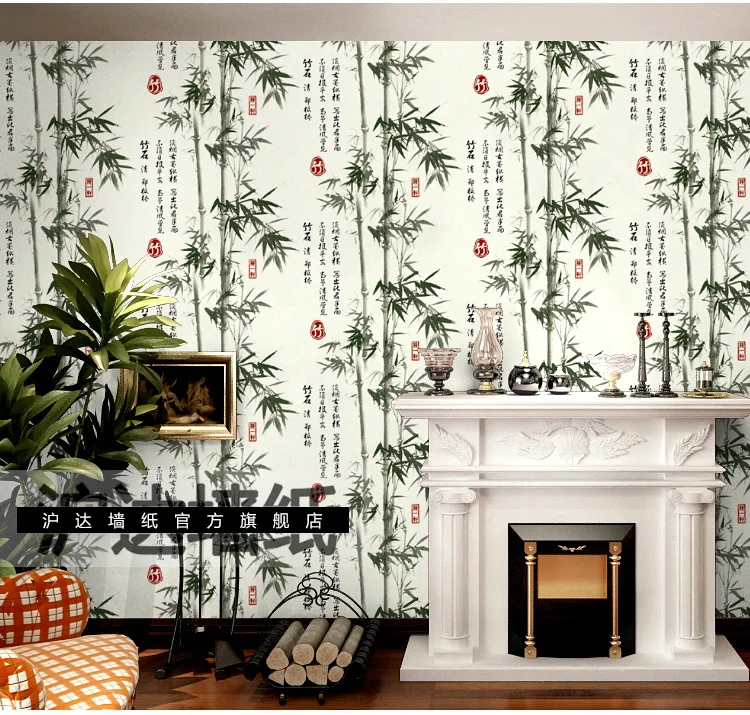 

Calligraphy and painting Chinese wallpaper classical 3d ink bamboo living room study tea house background wall