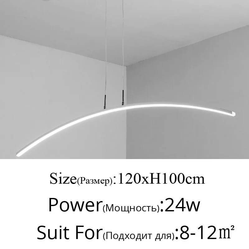 Подвесные светодиодные светильники QIYIMEI