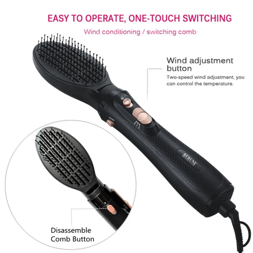 REBUNE hair styler1000 Вт фен RE-2061-2 выпрямитель для волос и бигуди конусная щетка