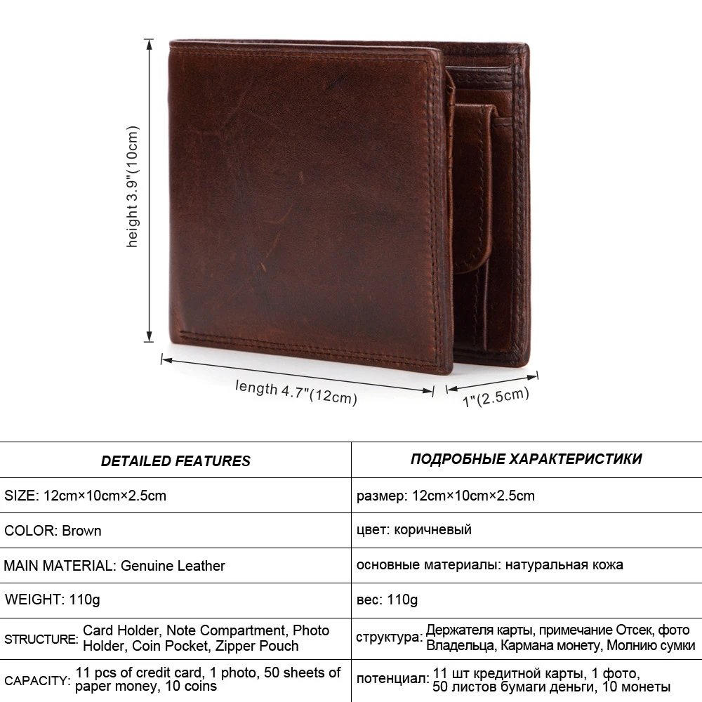 Мужской кошелек большой вместимости кожаный мужской бумажник в стиле ретро с