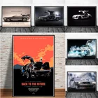 Постер с автомобилем из фильма Назад в будущее, Картина на холсте, винтажная Настенная картина, картина для декора детской спальни