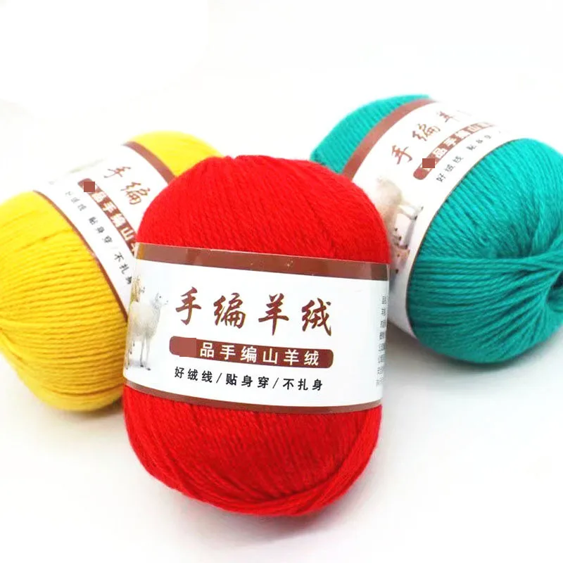 Шерстяная пряжа для вязания крючком 20 шт. творчества разноцветная нить сделай
