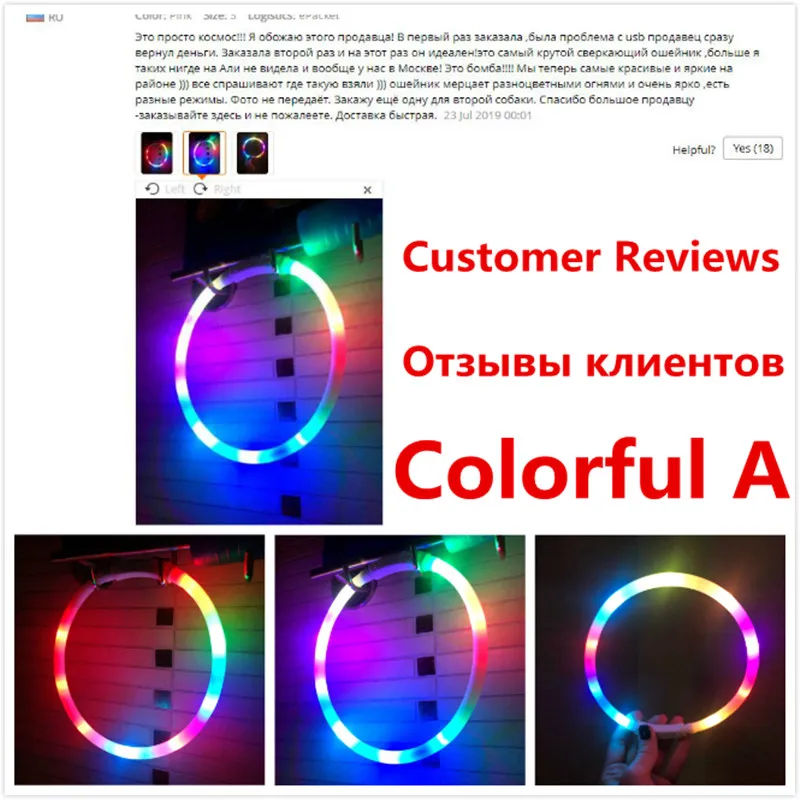 Светодиодный светильник ошейник для собак|Первый питомец| |