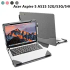 Чехол для ноутбука Acer Aspire 5 A515 52G53G54G 15,6 дюймов чехол для ноутбука сумки A515-54G A515-53G защитный чехол