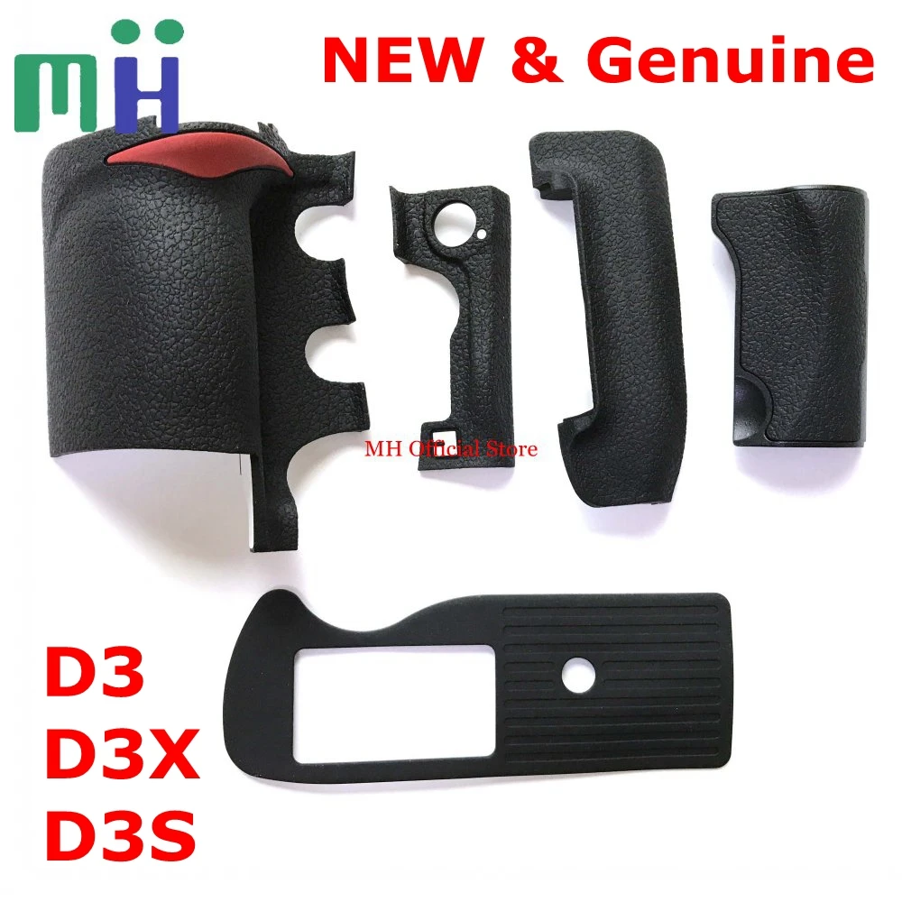 Для Nikon D3 D3S D3X корпус резиновая ручка+ нижняя+ Боковая+ FX+ CF карта резиновая камера запасная часть блок