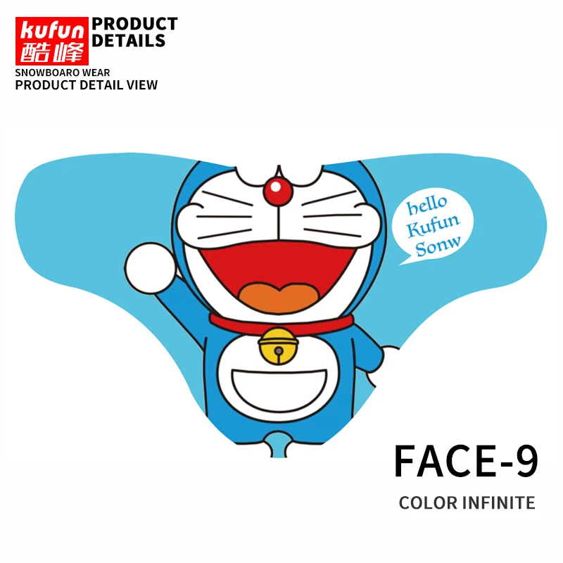 Adult Ski bicycle Face Mask Cycling Winter Warm bike Scarf Protection half Face Mask Snowboard Hood Balaclavas mens kids women - Цвет: Adult-4