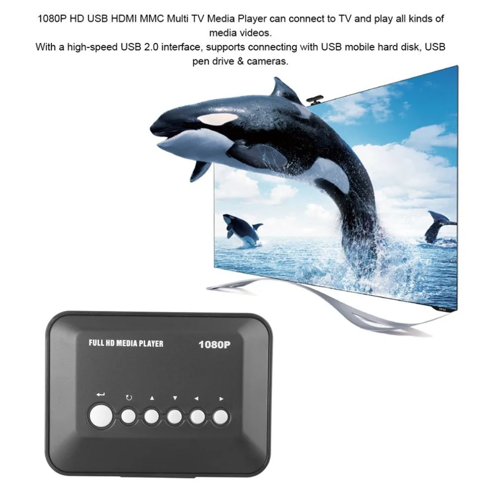 1 компл. 1080P ТВ видео SD MMC RMVB MP3 HD USB HDMI Мультимедийный Видео плеер коробка Новый