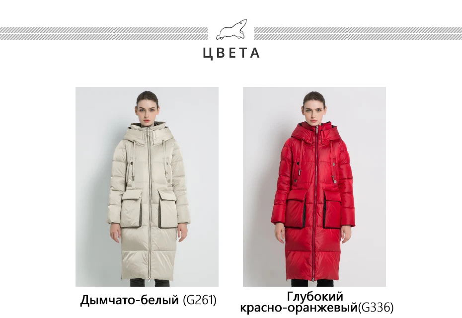 ICEbear2019 Новое зимнее женское пальто Большой карманный женский пиджак Стильное женское пальто Длинная женская одежда высокого качества с капюшоном Парки GWD19556