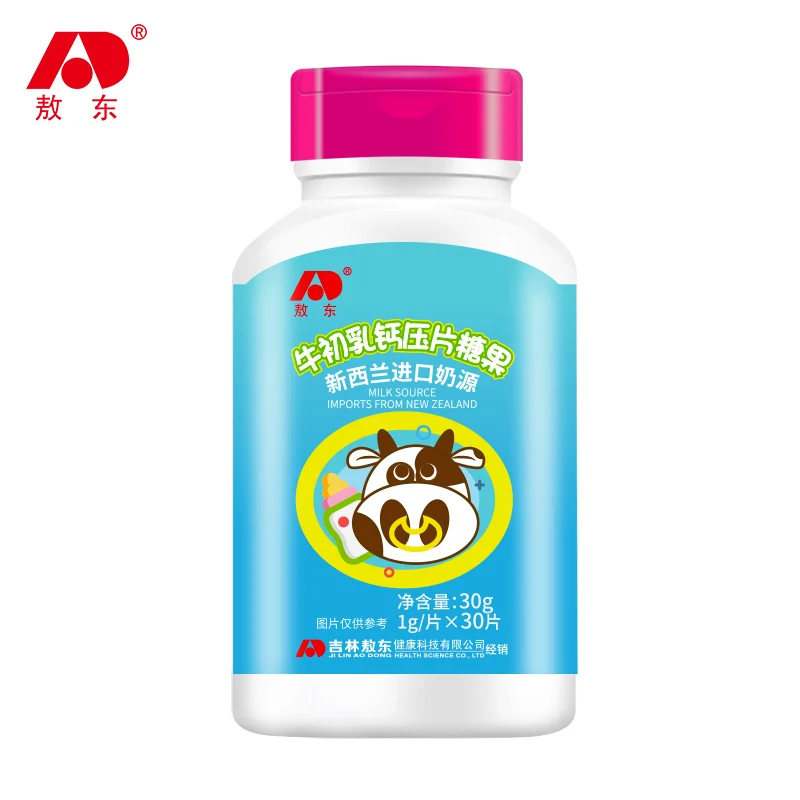 

Ao bovine colostrum calcium chewable calcium nutrition children calcium of pregnant women