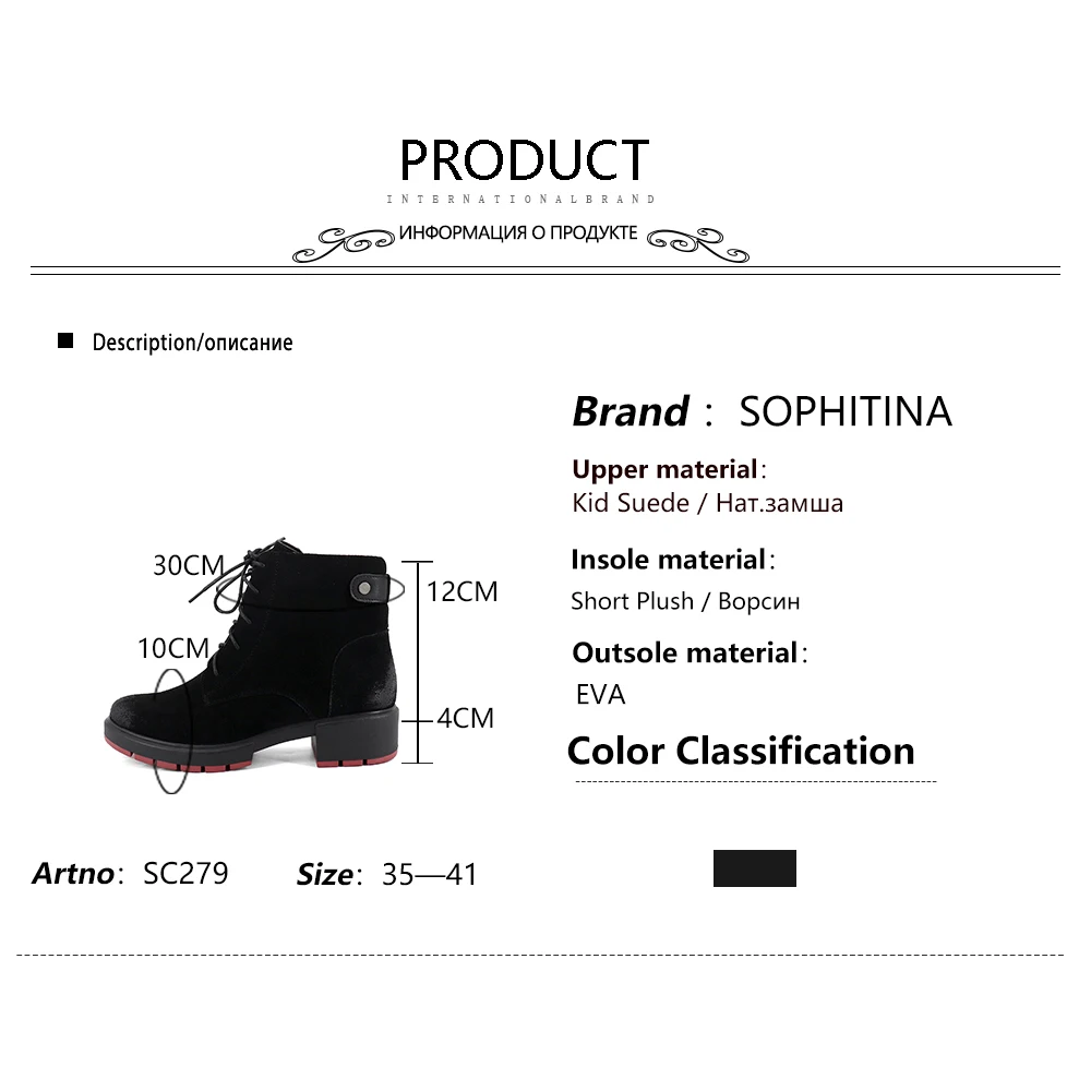 

SOPHITINA Stylish Women Boots Comfortable Handmade Round Toe Square Heel Basic 4 cm Med Heel Shoes Lace-Up Ladies Boots SC279