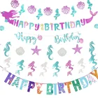 Баннер на день рождения с изображением русалки, декор для вечерние, хвост русалки, висячая гирлянда для девочек, украшение для первого дня рождения, вечеринки для будущей мамы