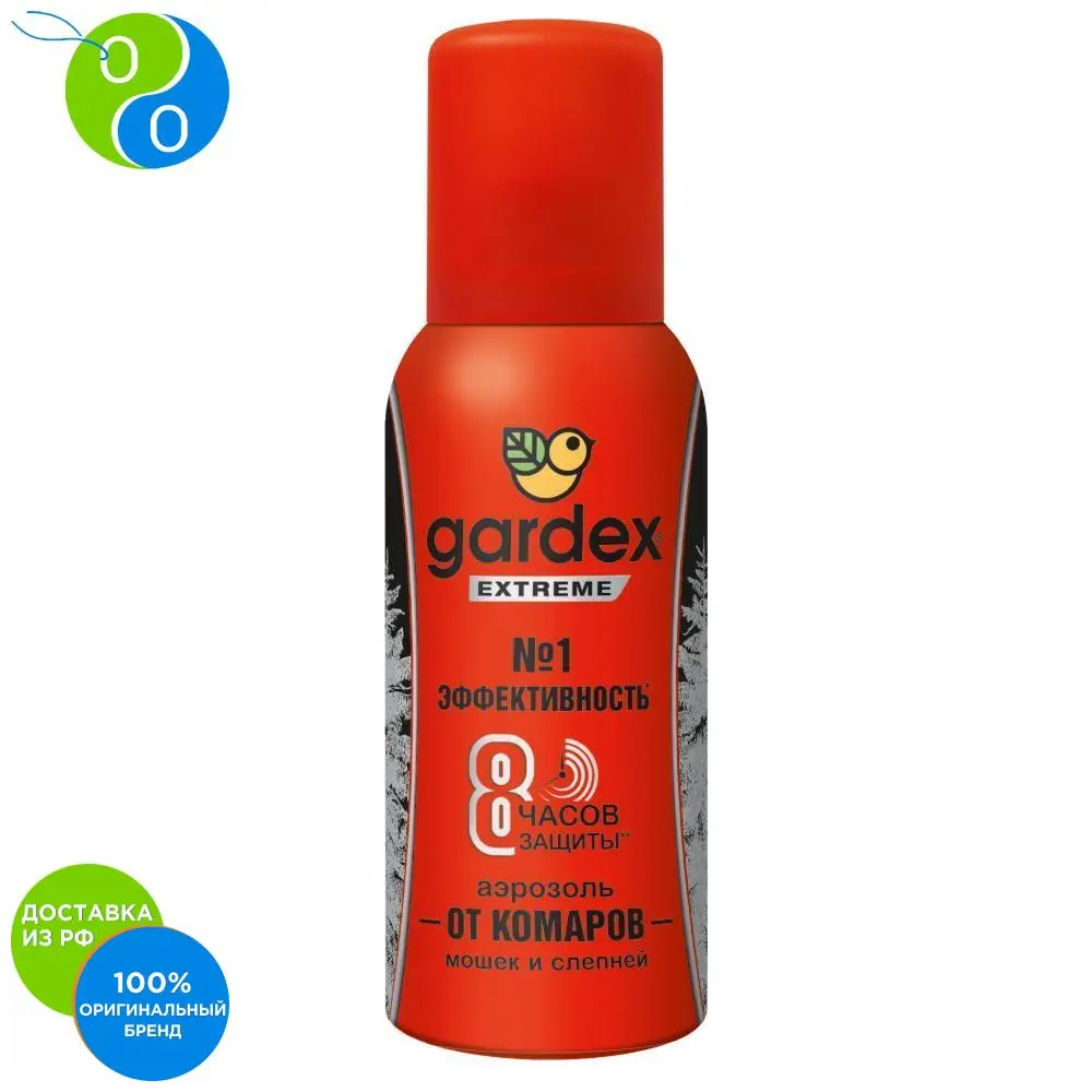 GARDEX Extremе Аэрозоль от комаров и насекомых 80мл|Репелленты| |